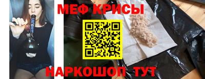 соль ск Кулебаки