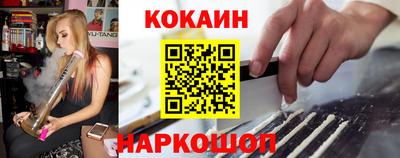 соль ск Кулебаки