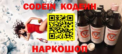 Альфа ПВП Кумертау