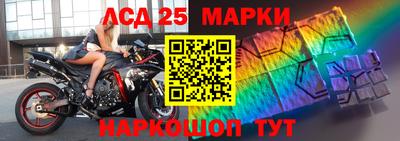 соль ск Кулебаки
