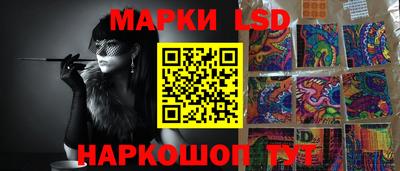 альфа пвп Ликино-Дулёво