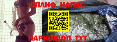 соль ск Кулебаки