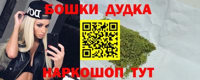 мескалин Лесосибирск