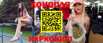 соль ск Кулебаки