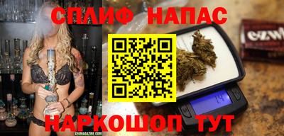 Альфа ПВП Кумертау