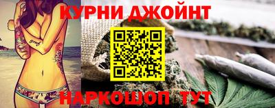 соль ск Кулебаки