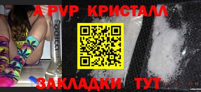 наркотики Кунгур