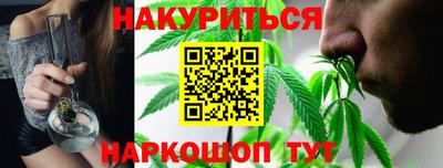 наркотики Кунгур