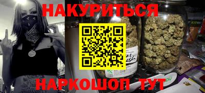 соль ск Кулебаки