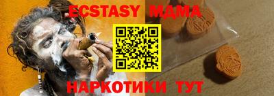 соль ск Кулебаки