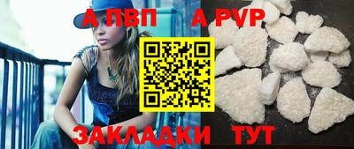 наркотики Кунгур