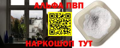 соль ск Кулебаки