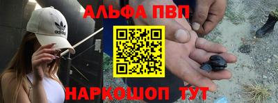 соль ск Кулебаки