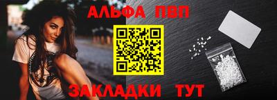 соль ск Кулебаки