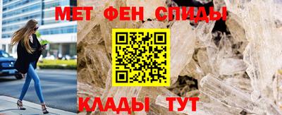 наркотики Кунгур