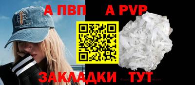наркотики Кунгур