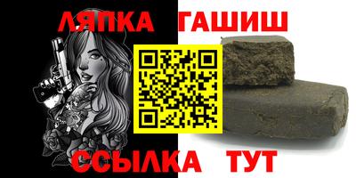 наркотики Кунгур