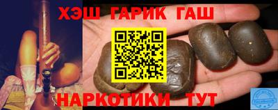 Альфа ПВП Кумертау