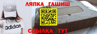 наркотики Кунгур