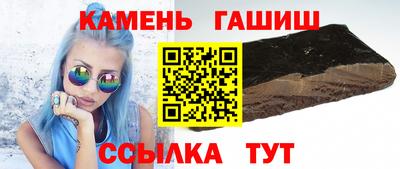 наркотики Кунгур