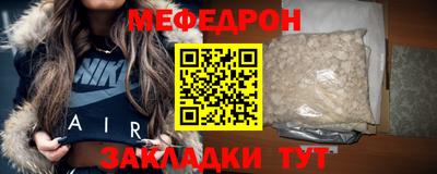 наркотики Кунгур