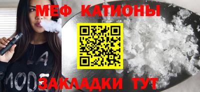 наркотики Кунгур