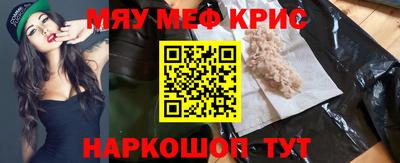Альфа ПВП Кумертау
