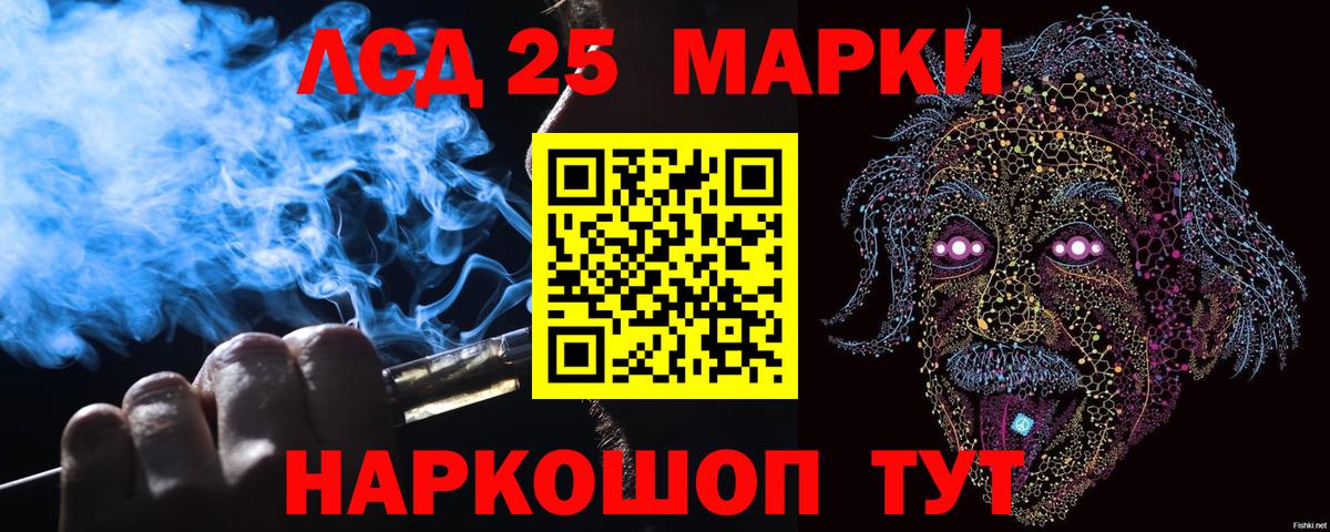 Метадон Жигулёвск